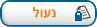 פורום נעול